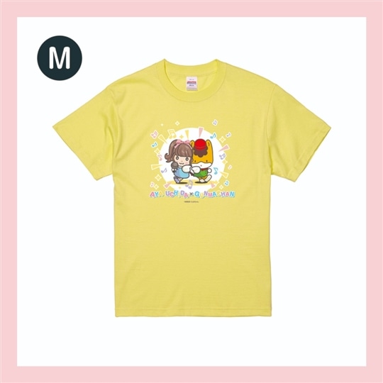 有華【通販・ライブ会場限定盤】Stamp Rally(CD＋TシャツMサイズ） 通販・ライブ会場限定盤】Stamp Rally（CD＋Tシャツ(M)）: 商品