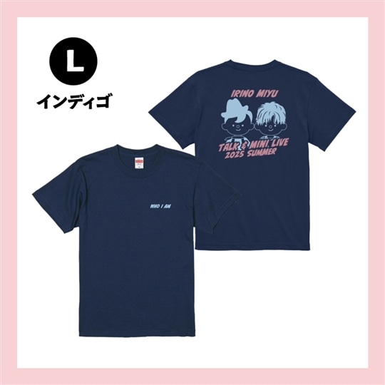 入野自由トーク＆ミニライブ2025夏オフィシャルグッズ一部商品