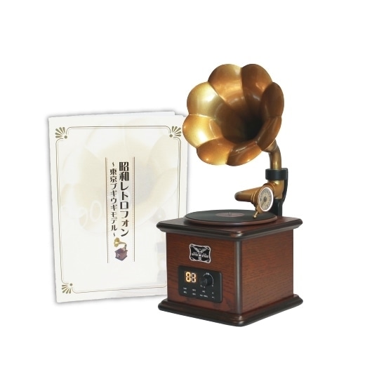 復刻盤 軍歌・愛国歌撰集 (8枚組 箱無し) 復刻盤 軍歌・愛国歌撰集(CD): 商品カテゴリー | V.A. | CD/DVD