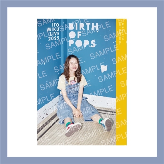 【美品】UA/12インチレコード3枚セット/情熱/リズム/雲がちぎれる時 国内盤 帯付き | PASSTIME RECORDS / パスタイム レコード