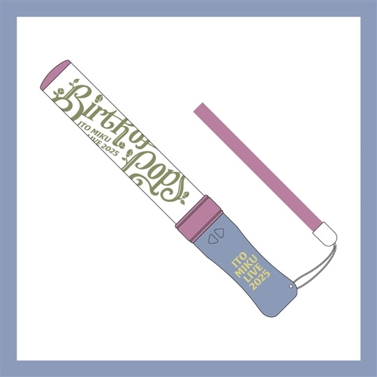 10月11日（土）開催 伊藤美来 Live 2025 Birth of Pops グッズ