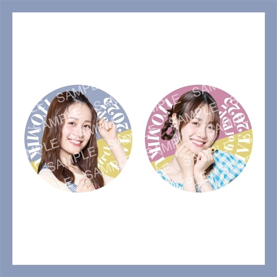 Mini Album「Color me PURPLE」【パープルエディション】: 商品