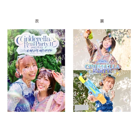 エイリアンズ 12インチレコード 未使用新品 キリンジ 堀込泰行 廃盤