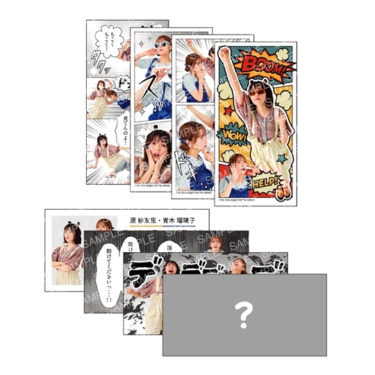 Mystic Islands Dub: 商品カテゴリー | CD/DVD/Blu-ray/レコード