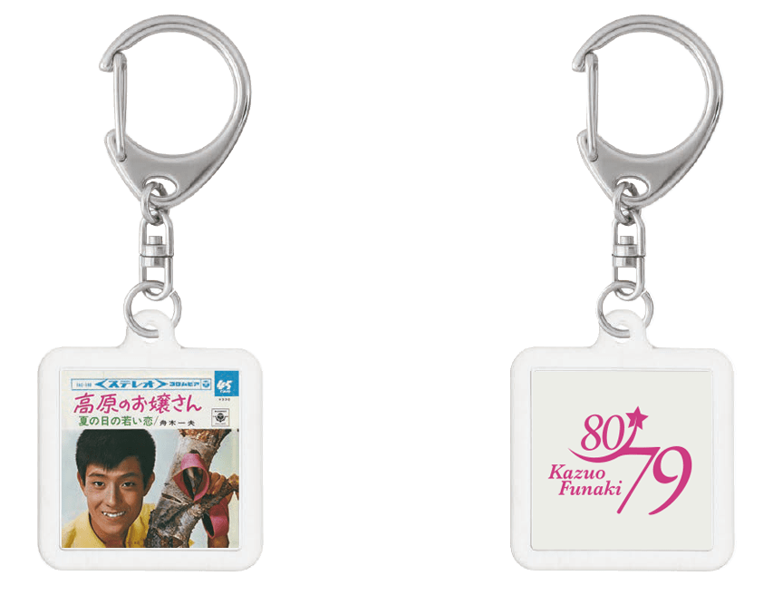 PK shampoo.log: 商品カテゴリー | CD/DVD/Blu-ray/レコード/グッズの