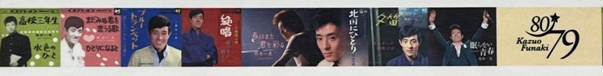 PK shampoo.log: 商品カテゴリー | CD/DVD/Blu-ray/レコード/グッズの