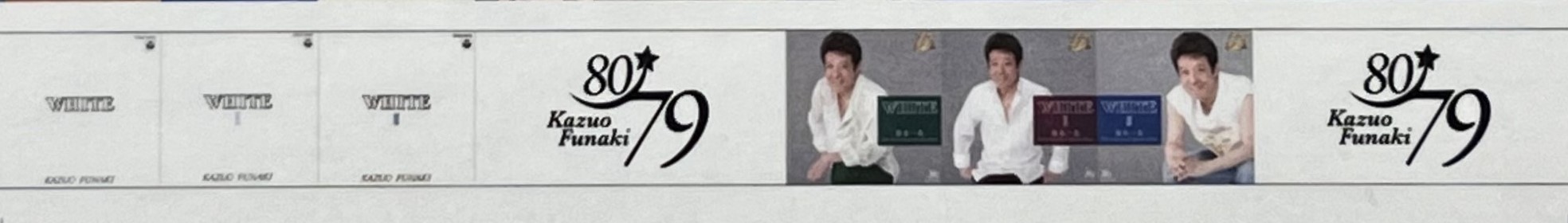 PK shampoo.log: 商品カテゴリー | CD/DVD/Blu-ray/レコード/グッズの