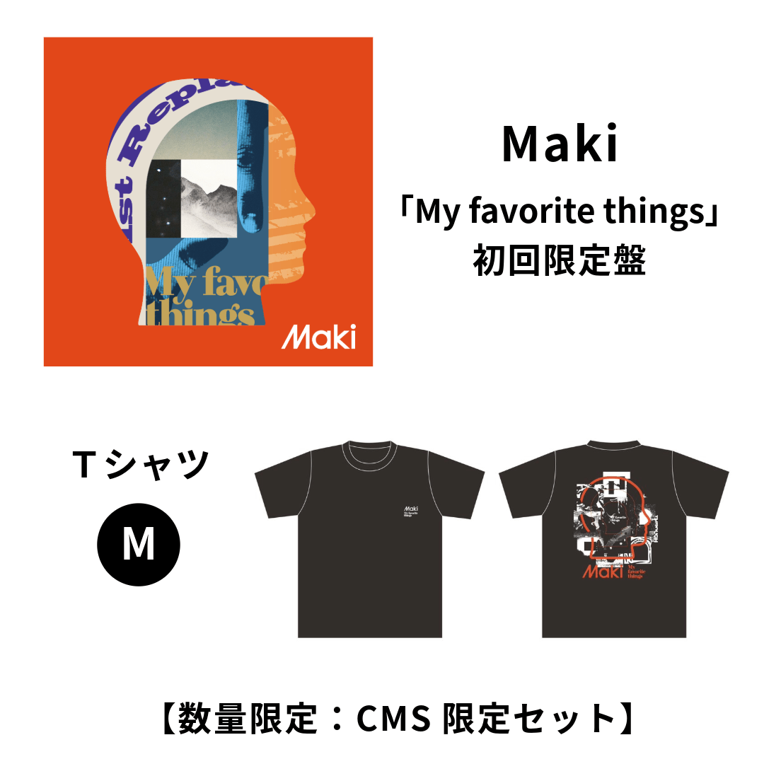 Maki Major 1st Full Album『My favorite things』: | CD/DVD/Blu-ray