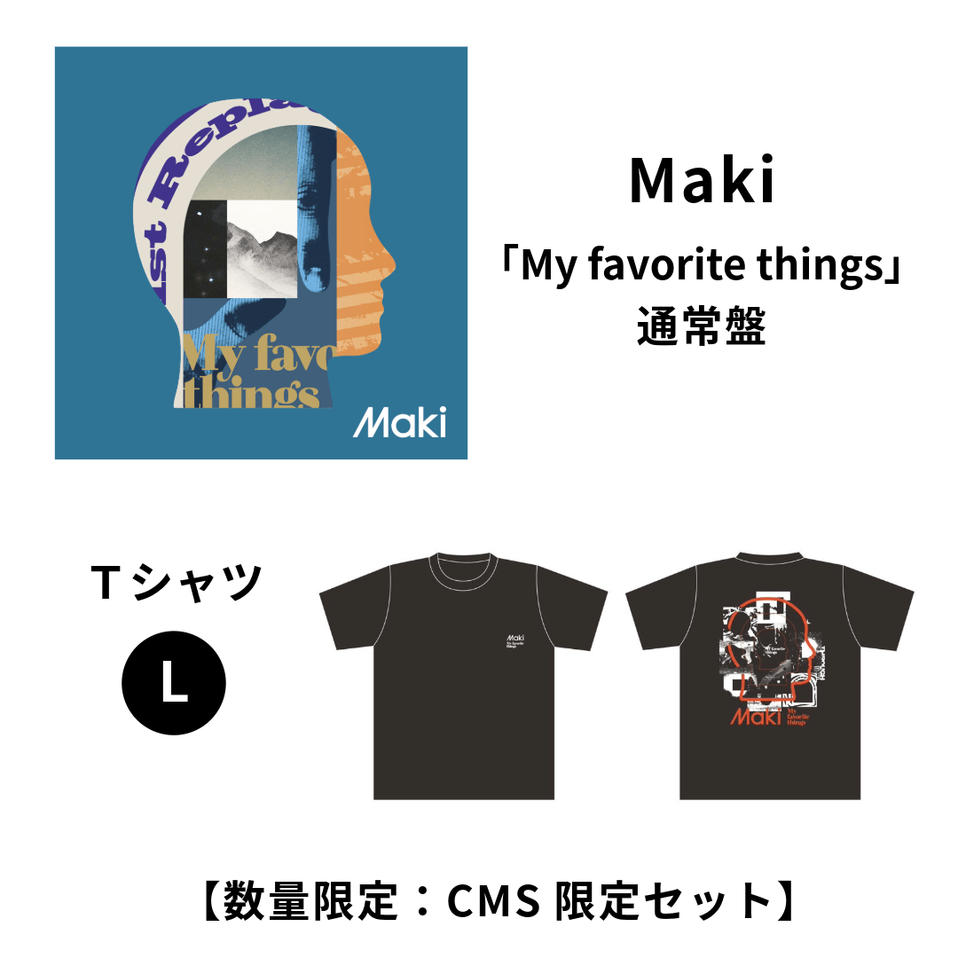My favorite things【初回限定盤】: 商品カテゴリー | CD/DVD/Blu-ray