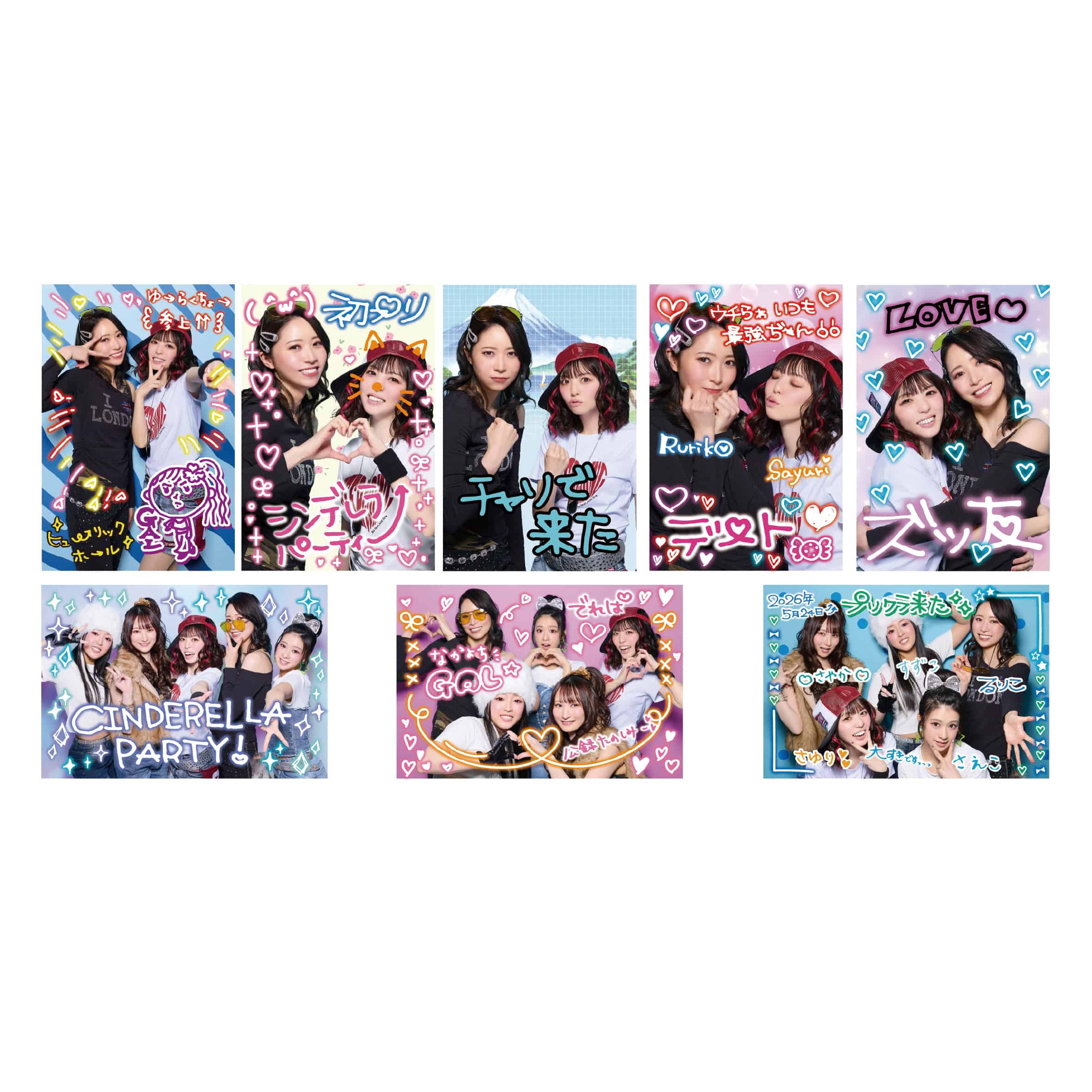 シルヴィ・ギエム「BYE」アジュー: 商品カテゴリー | CD/DVD/Blu