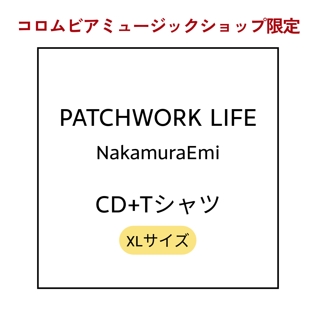 NakamuraEmi: | CD/DVD/Blu-ray/レコード/グッズの通販サイト