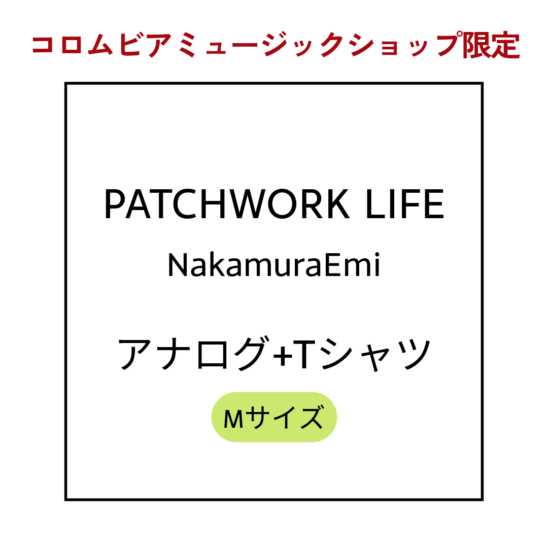 NakamuraEmi: | CD/DVD/Blu-ray/レコード/グッズの通販サイト