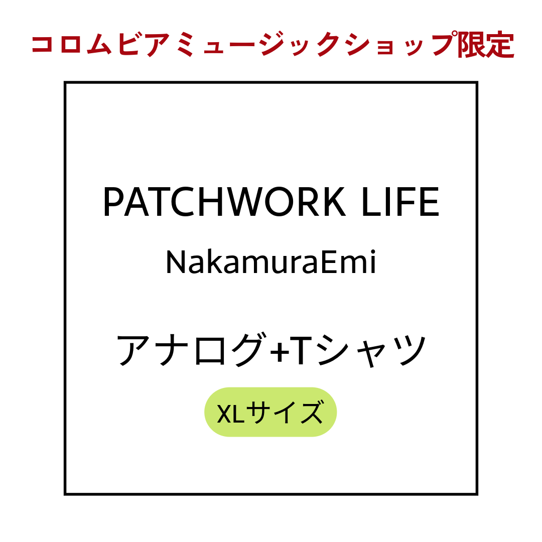 NakamuraEmi: | CD/DVD/Blu-ray/レコード/グッズの通販サイト