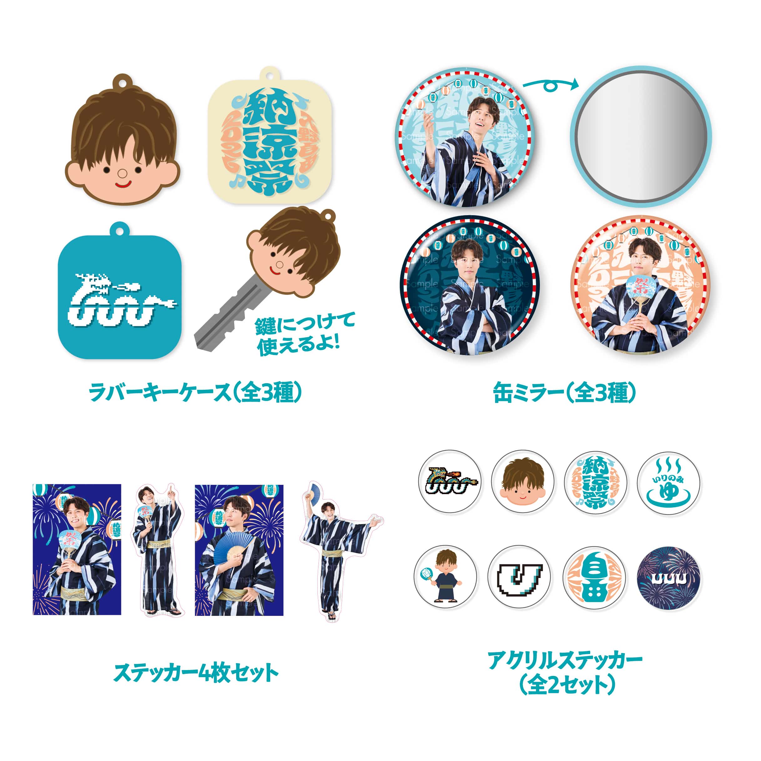 CD/DVD/Blu-ray/レコード/グッズの通販サイト【コロムビアミュージック