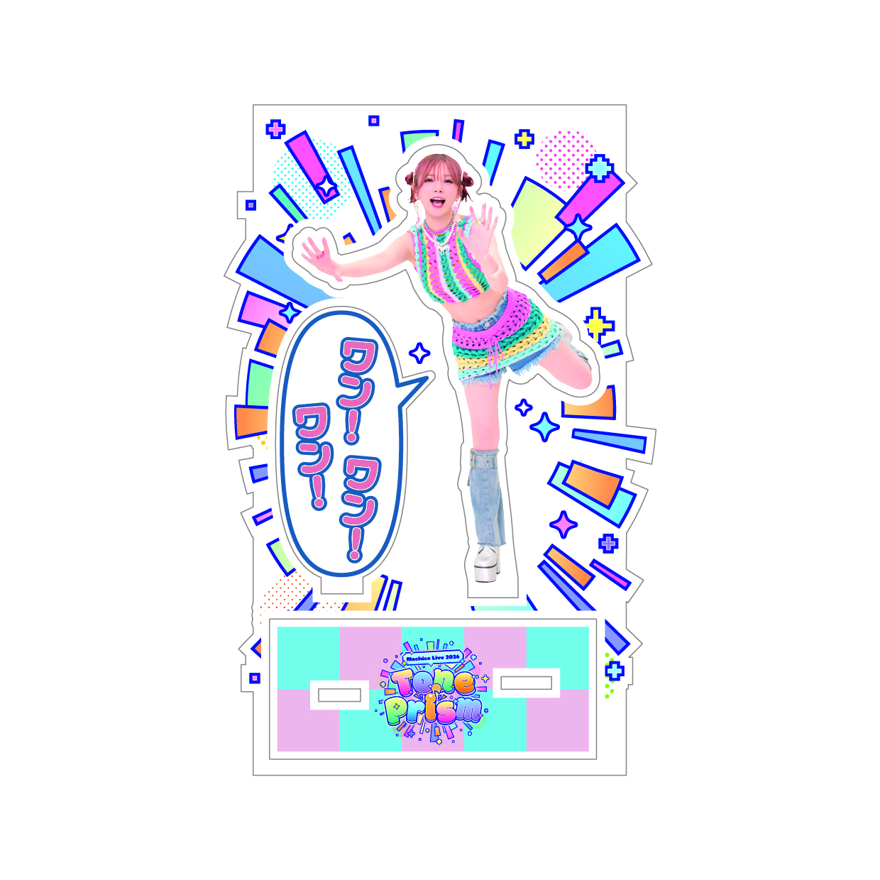 MARIESMANIA: 商品カテゴリー | 毛皮のマリーズ | CD/DVD